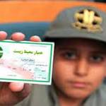 NGO همیاران دماوند Profile Picture