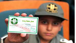 NGO همیاران دماوند Profile Picture